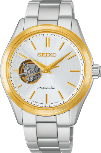 Seiko S Series HFB004J