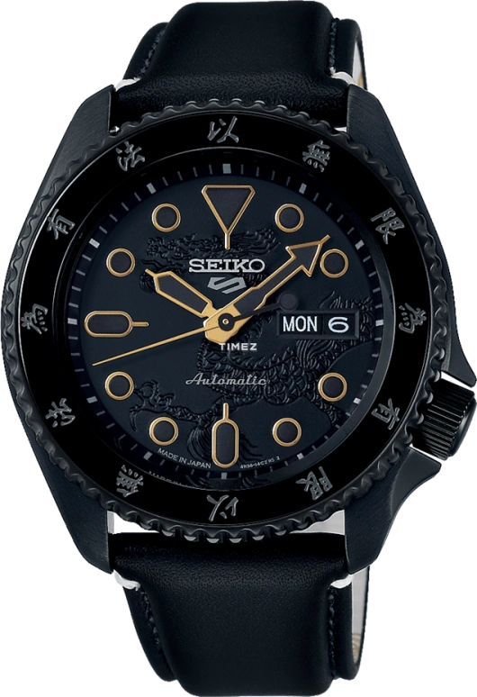 Seiko,5 Sports 42.50mm,42.50mm,Stainless Steel,Black,Automatic,Date,Day,Anti-magnetic,SBSA239