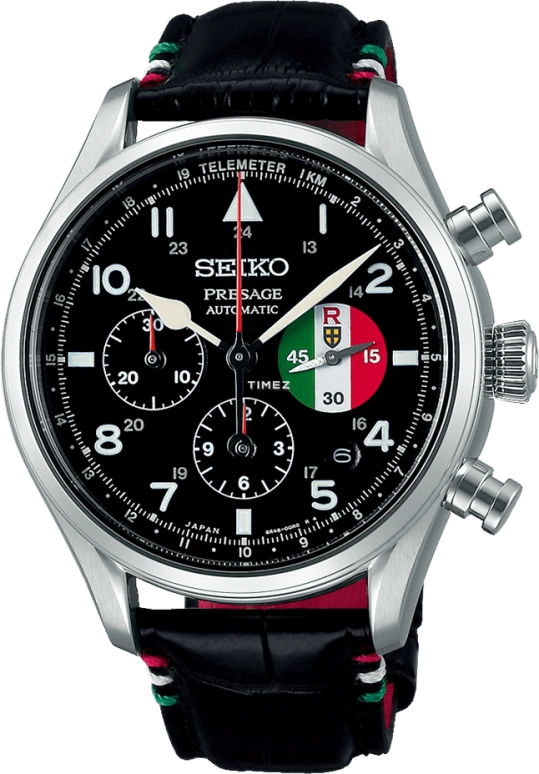 Seiko Presage SRQ033J1