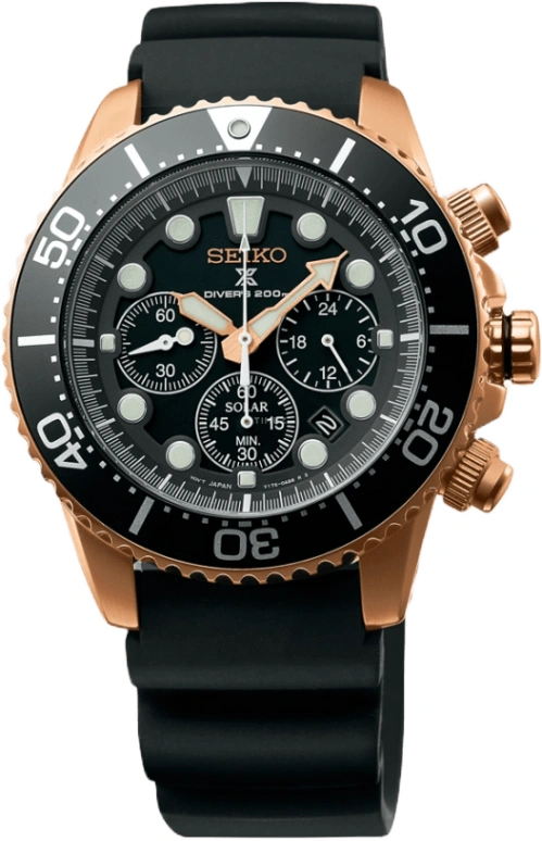 Seiko Prospex Divers SSC618P1