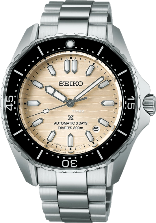 Seiko Prospex Divers SPB481J1