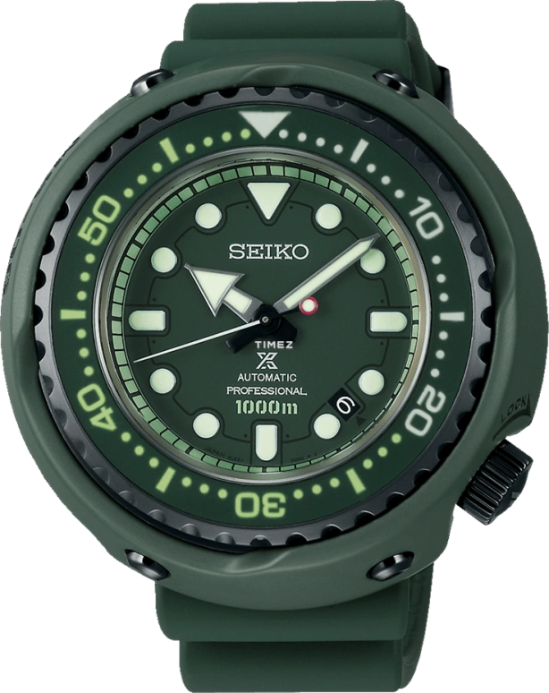 Seiko Prospex SLA029J1