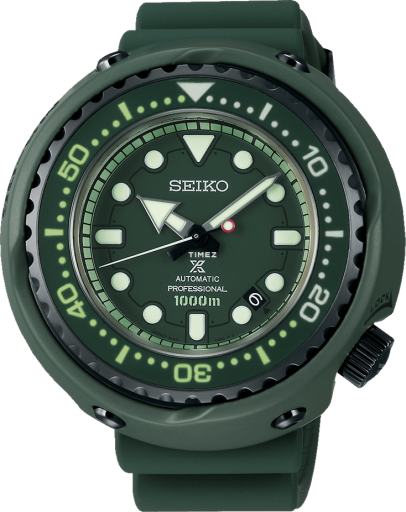 seiko seiko-prospex 