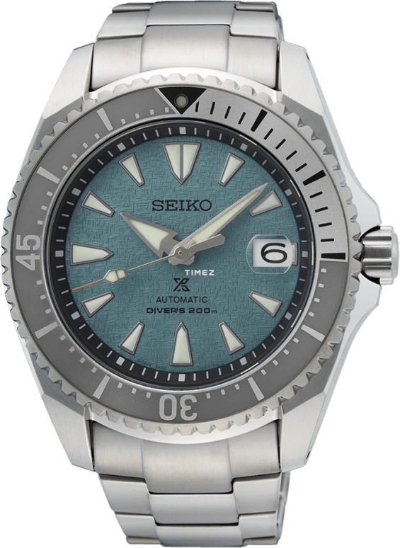 Seiko Prospex SPB353J1