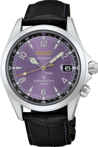 Seiko Prospex HBC006J