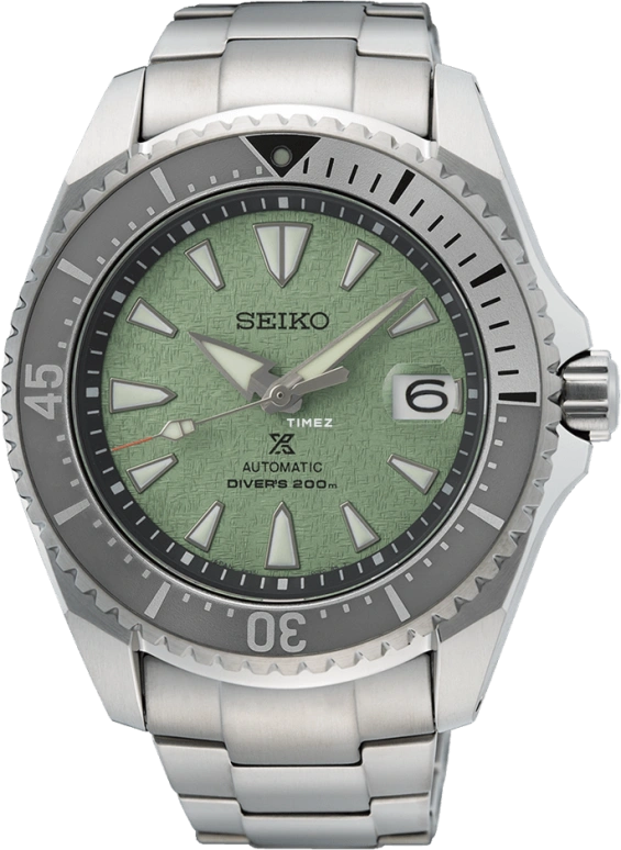 Seiko Prospex SPB349J1