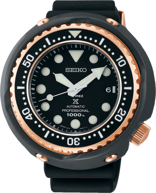Seiko Prospex SLA042J1