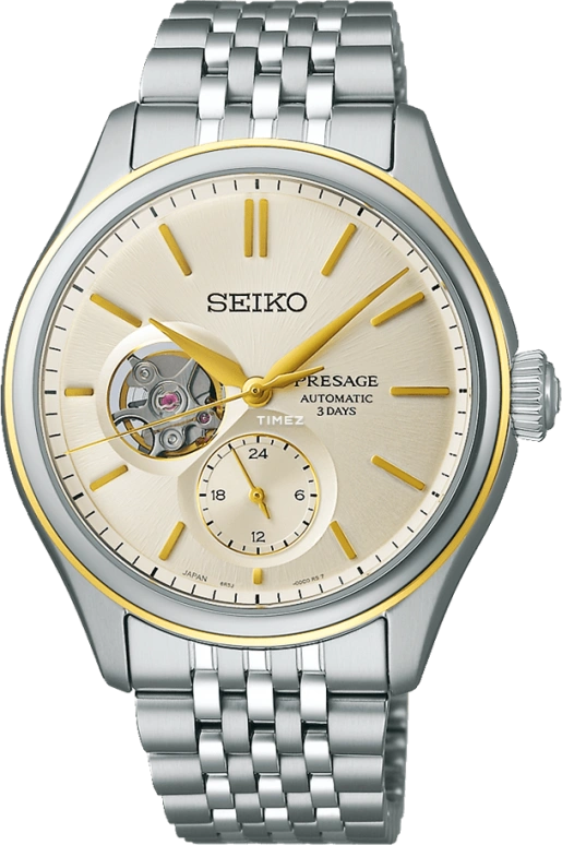 Seiko Presage SPB480J1