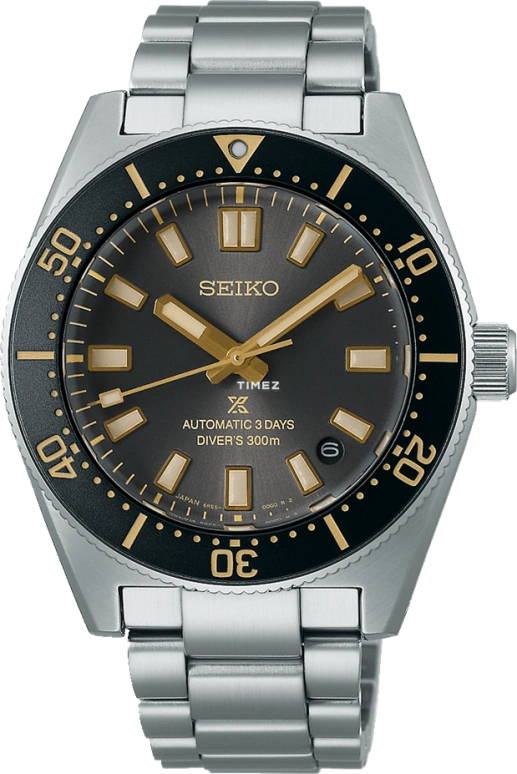 Seiko Prospex SPB455J1
