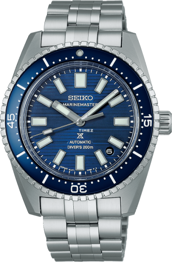 seiko seiko-prospex 