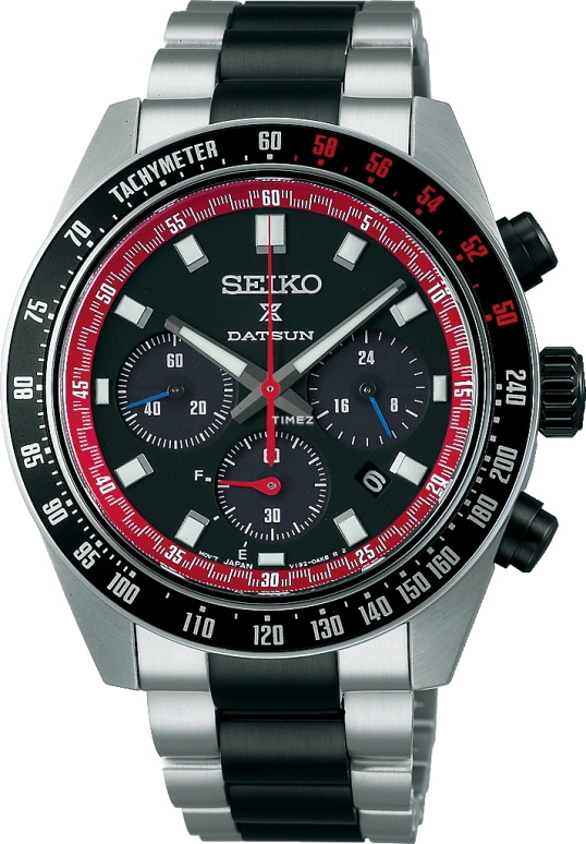Seiko Prospex SSC957