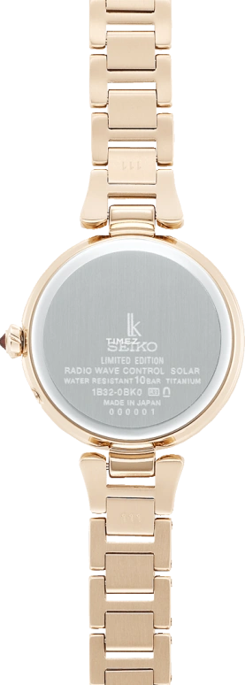 Seiko,Lukia 27.90mm,27.90mm,Titanium,White,Quartz,Day,In-house Caliber,SSQW084