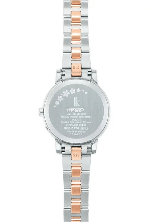Seiko,Lukia 27.50mm,27.50mm,Stainless Steel,White,Pink,Quartz,Day,In-house Caliber,SSVV080