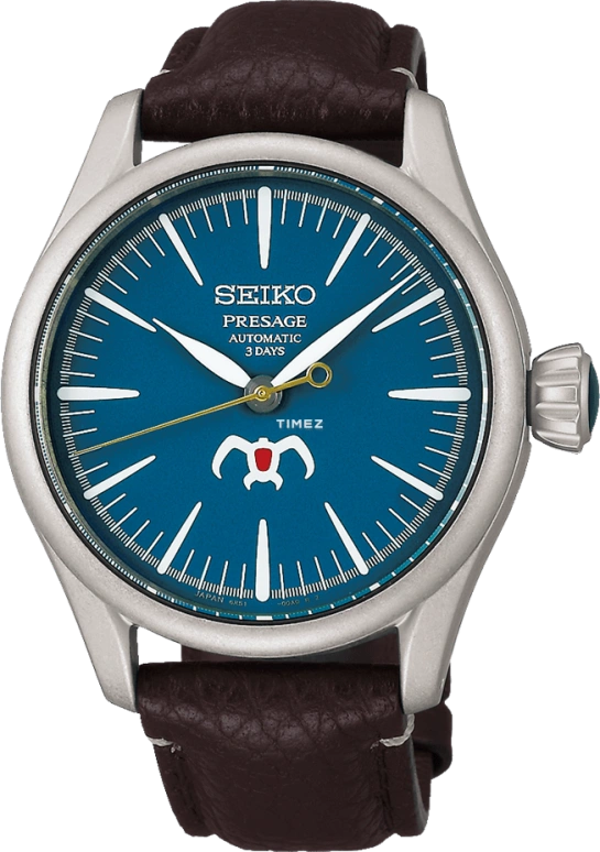 Seiko Presage SPB437J1