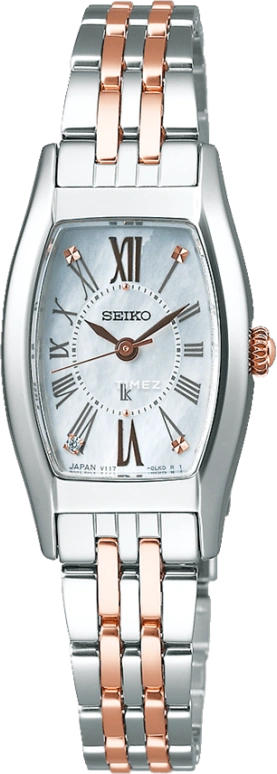 Seiko Lukia SUP439J1