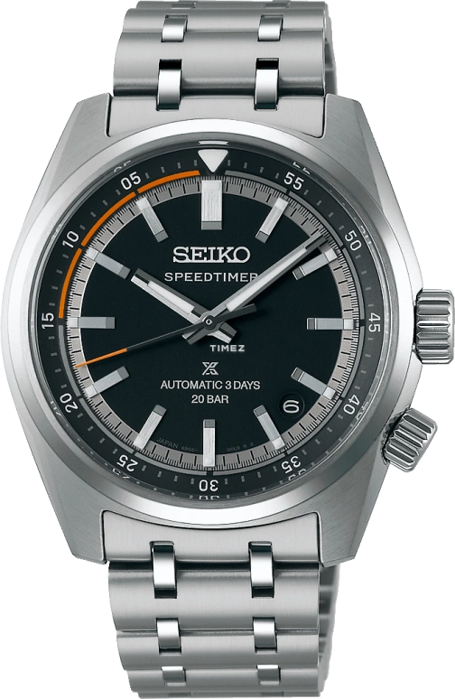 Seiko Prospex SPB515J1
