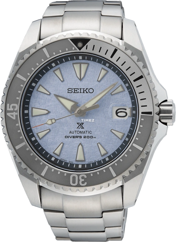 Seiko Prospex SPB351J1