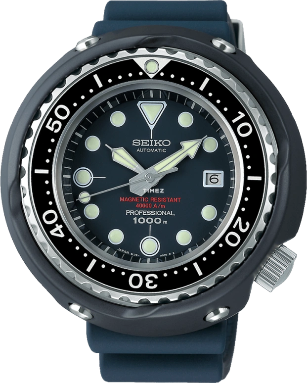 Seiko Prospex SLA041J1