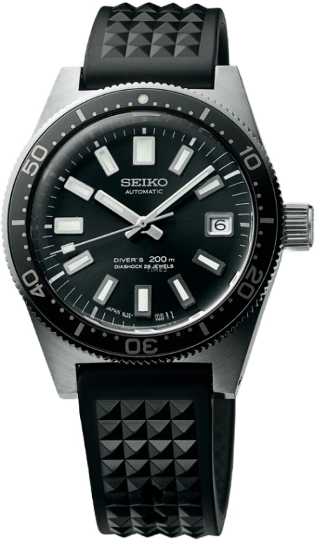 Seiko Prospex Divers SLA017J1