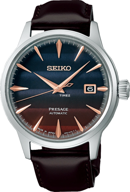 Seiko Presage SRPK75J1