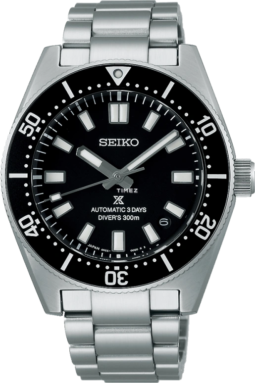 Seiko Prospex SPB453J1