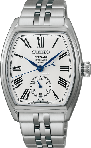 Seiko Presage SART013
