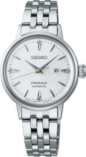 Seiko Presage SRE017J1
