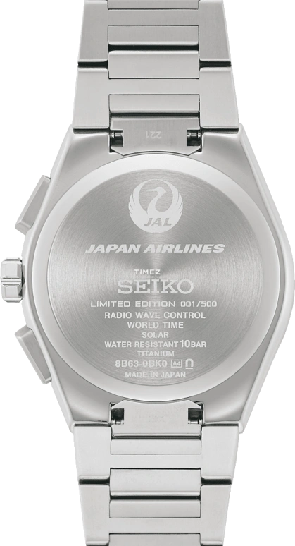 Seiko,Astron 42.70mm,42.70mm,Titanium,Black,Quartz,Date,Day,World Time,Retrograde,In-house Caliber,Sapphire,SBXY075