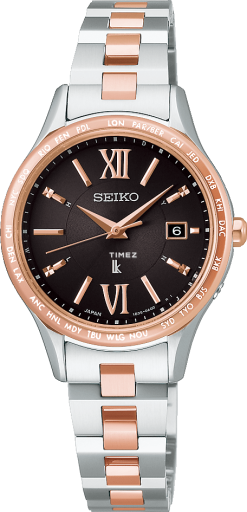 Seiko Lukia SSVV090