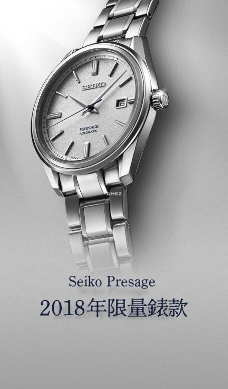 Seiko,Mechanical 40.70mm,40.70mm,Stainless Steel,White,Automatic,Day,In-house Caliber,SJE073J1