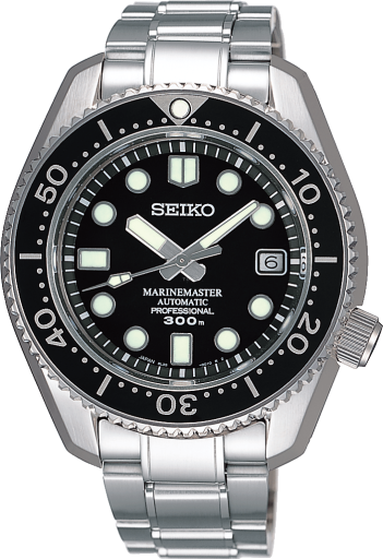seiko seiko-prospex-divers 