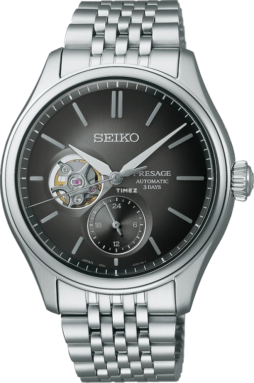 Seiko Presage SPB471J1