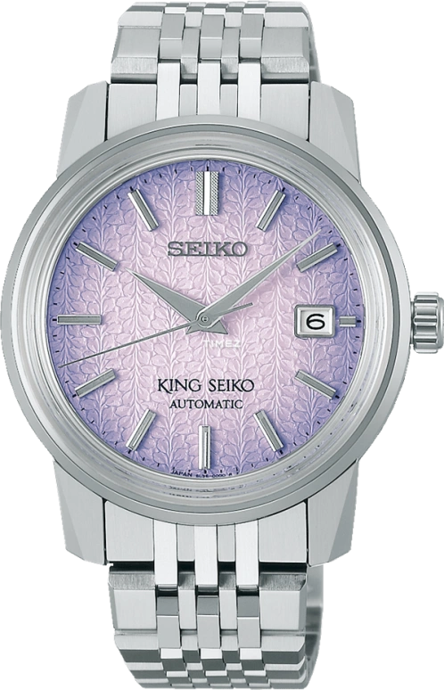 Seiko King Seiko SDKA015