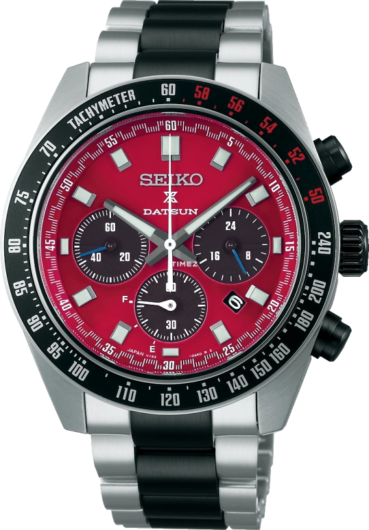 Seiko Prospex SBDL123