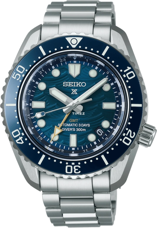 Seiko Prospex Divers SPB509J1