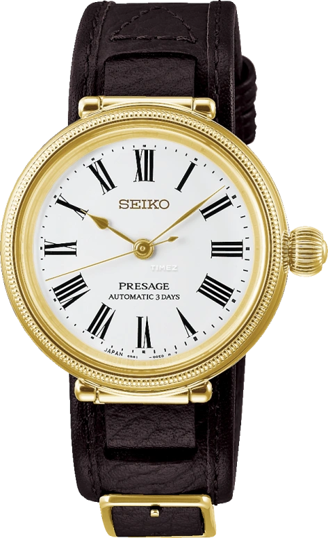 Seiko Presage SPB538J1