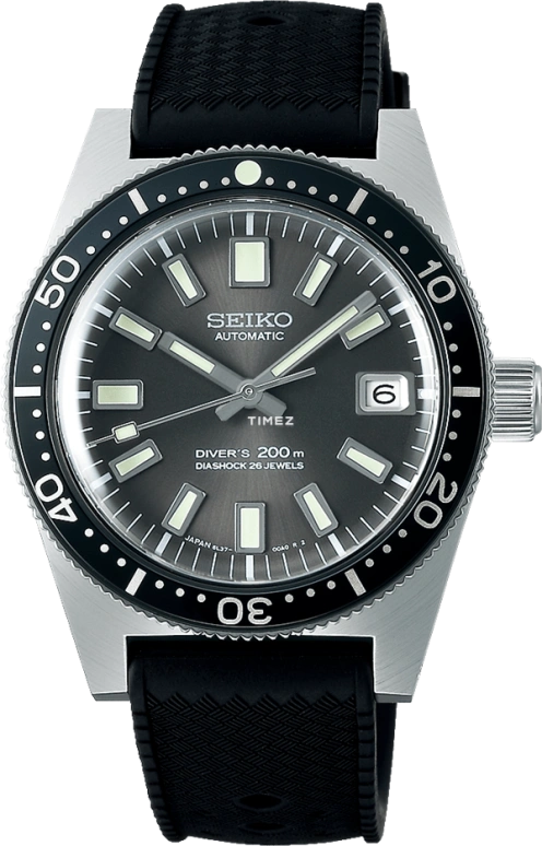 Seiko Prospex SJE093J1