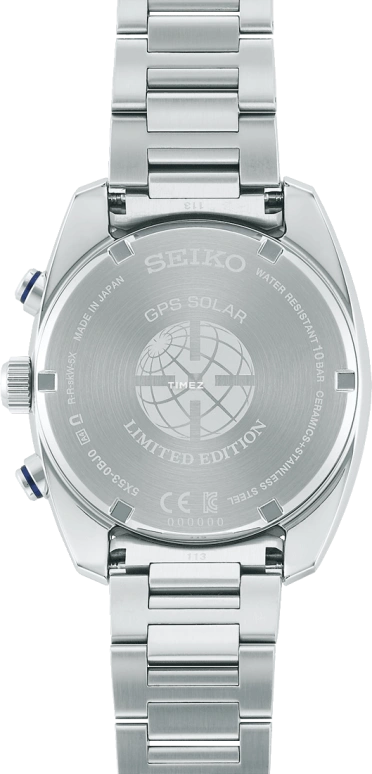 Seiko,Astron 42.70mm,42.70mm,Stainless Steel,White,Quartz,Perpetual Calendar,Date,Day,Power Reserve Indicator,In-house Caliber,Sapphire,Glass,SSH093J1