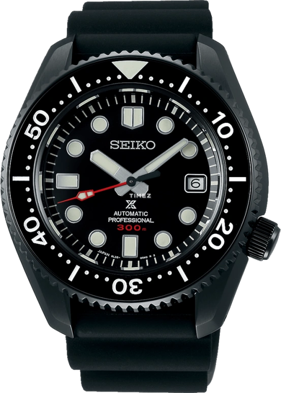 Seiko Prospex SLA035J1