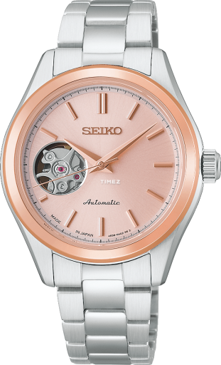 Seiko S Series HFB010J