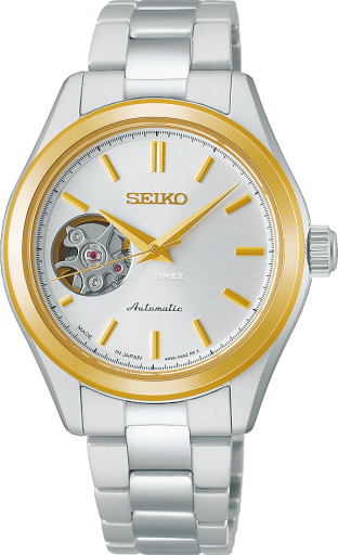 Seiko S Series HFB009J