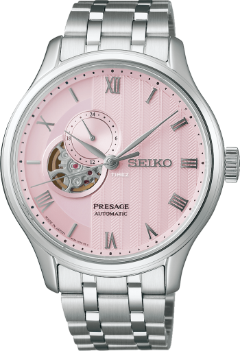 Seiko Presage SARY261