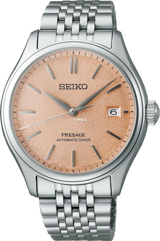 Seiko Presage SPB467J1