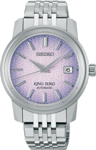 seiko seiko-king-seiko 