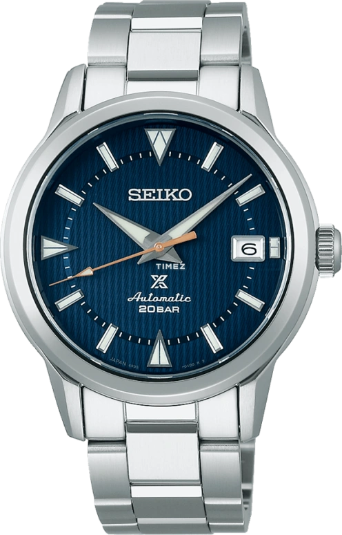 Seiko Prospex SPB249J1