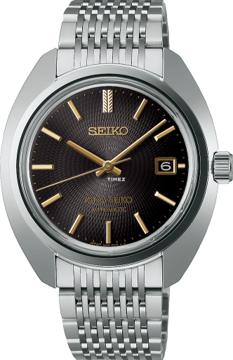 Seiko King Seiko SDKA027