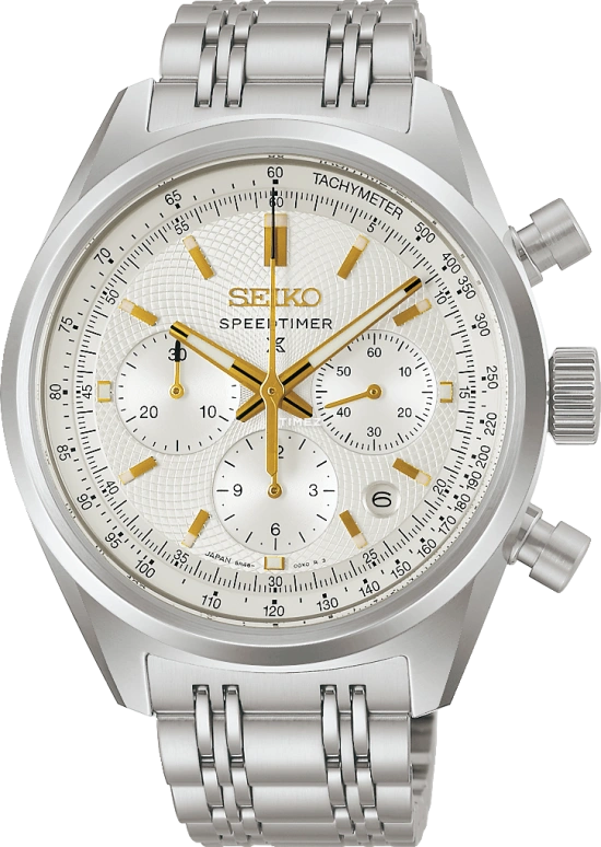 Seiko Prospex SRQ059J1