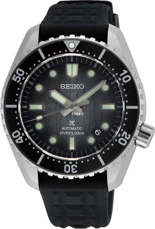 Seiko Prospex SLA075J1