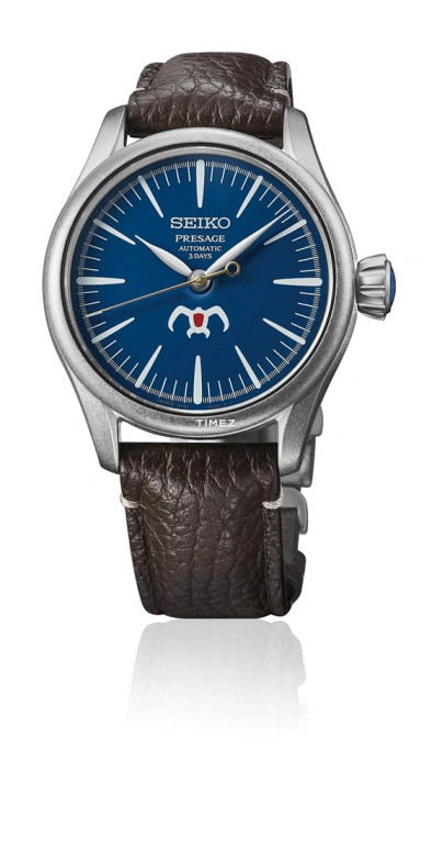 Seiko,Presage 40.50mm,40.50mm,Stainless Steel,Blue,Automatic,Anti-magnetic,72hours,SARX119