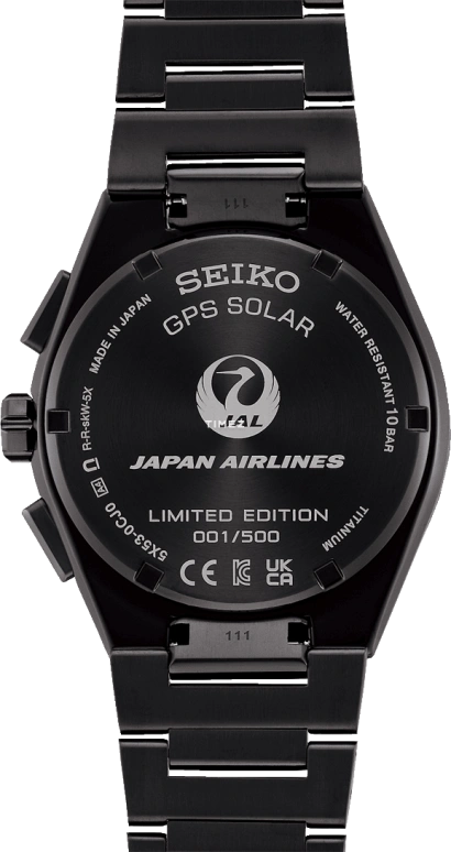 Seiko,Astron 43.10mm,43.10mm,Titanium,Black,Quartz,Perpetual Calendar,Date,Day,Power Reserve Indicator,In-house Caliber,Sapphire,Glass,SBXC149